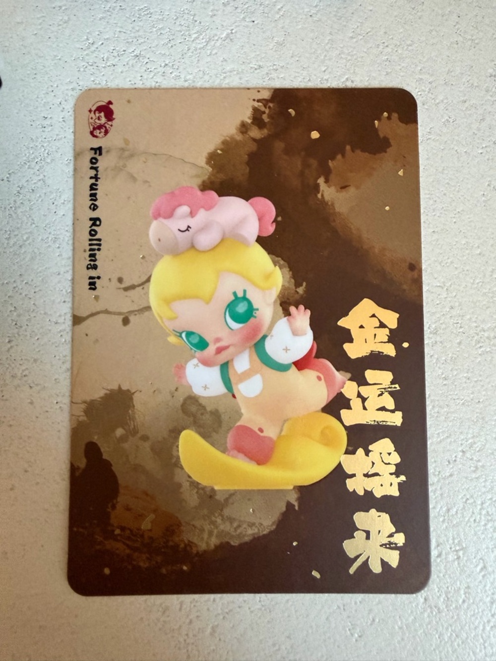 Pop Mart Molly Fortune Rolling In Figurine from the Golden Gallop Collection